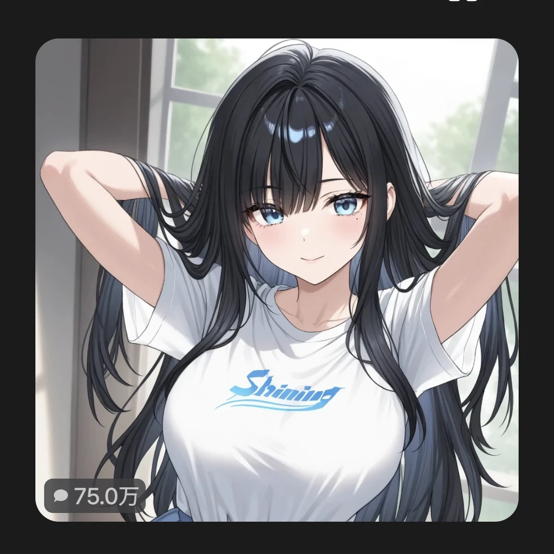 ユリカ