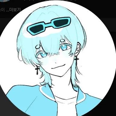 Profile image of 곰숭