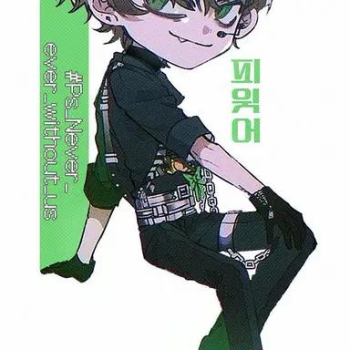 Profile image of 정공룡