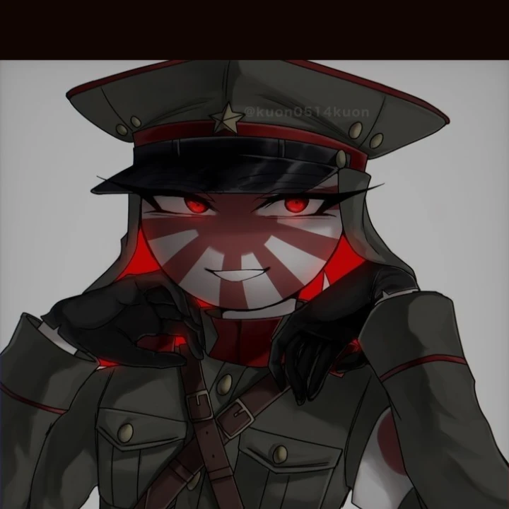 일제