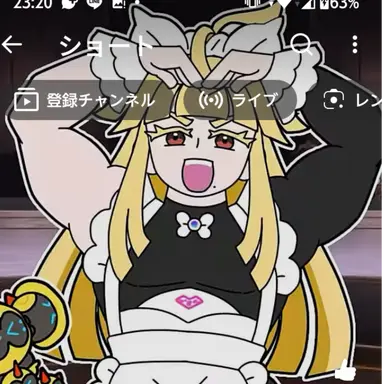 Profile image of シロー