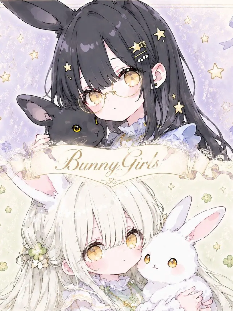 makana.sheep의 教会裏の双子のウサギちゃん