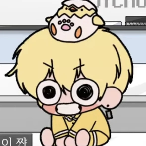 루이쨘