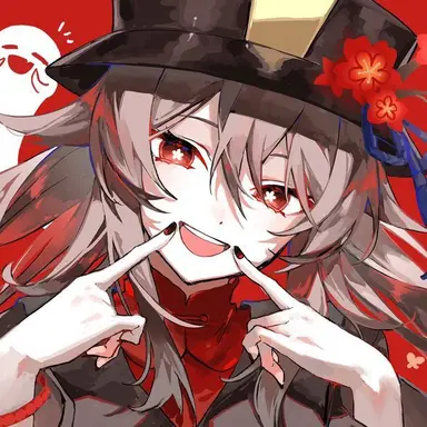 Profile image of 胡桃