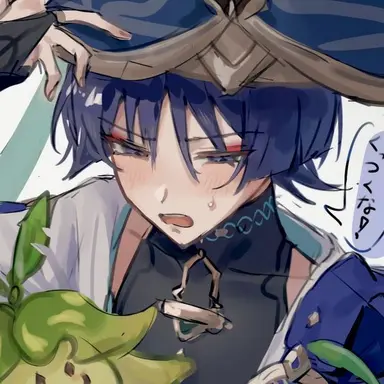 Profile image of 放浪者