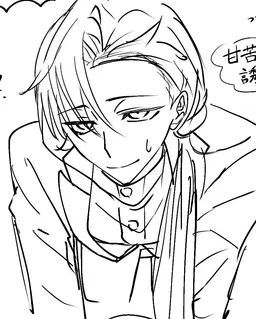 Profile image of 朔