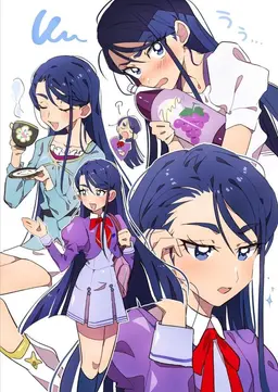 Profile image of かれん