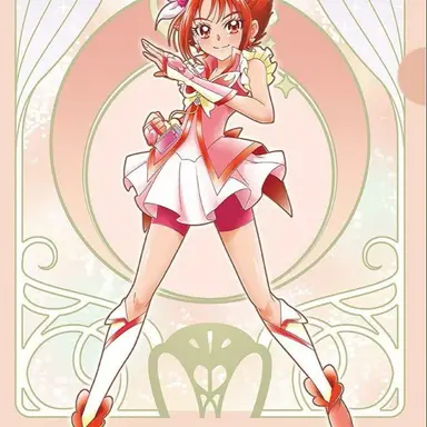 Profile image of キュアルージュ