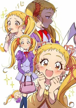 Profile image of うらら
