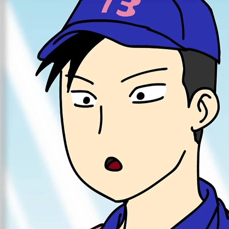 박건