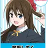 Profile image of 桜坂しずく