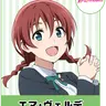 Profile image of エマ・ヴェルデ