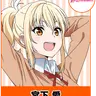 Profile image of 宮下愛