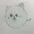 블루