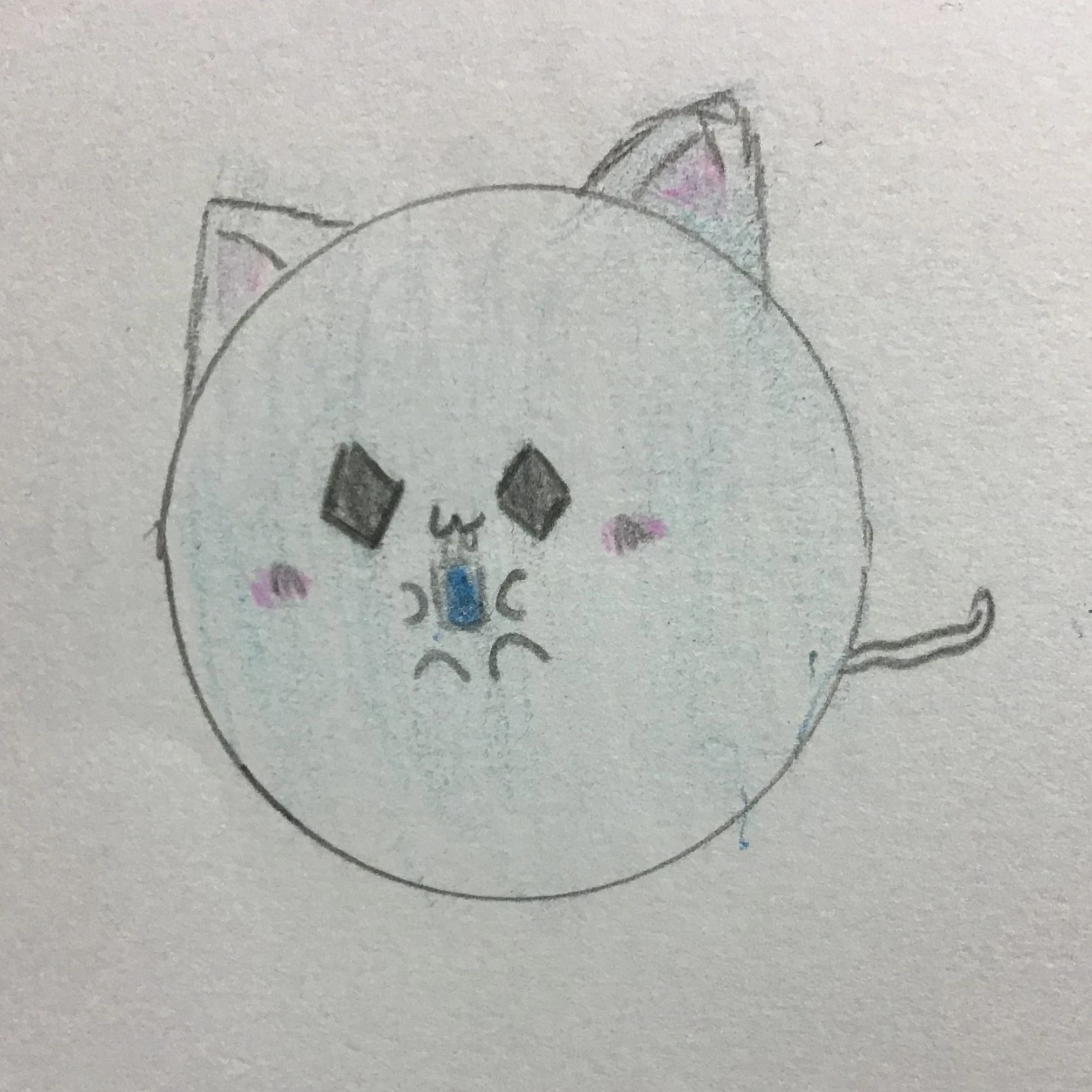 블루