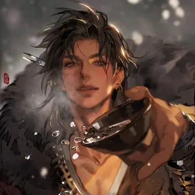 Profile image of Harron