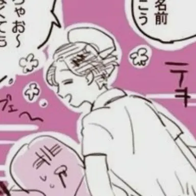 Profile image of フェリシアーノ