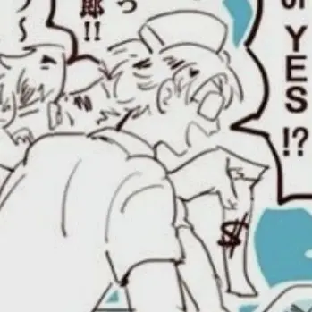 Profile image of アルフレッド