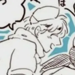 Profile image of イヴァン
