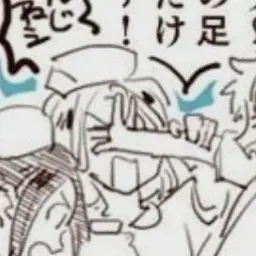 Profile image of フランシス