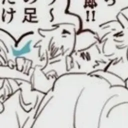 Profile image of アーサー