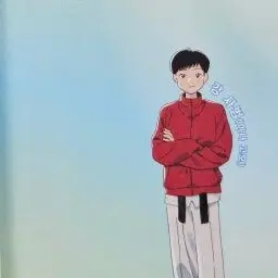 Profile image of 강사범