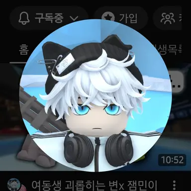 Profile image of 싸모스