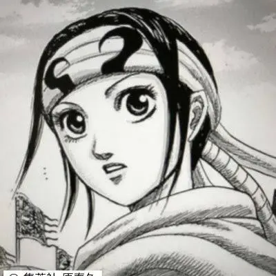 MuteWeek9368의 飛信隊副長・羌廆