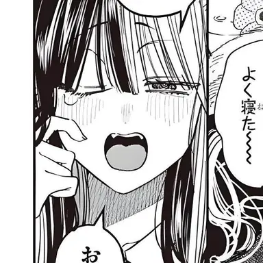 Profile image of 玉藻