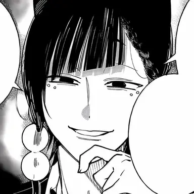 Profile image of Tensei