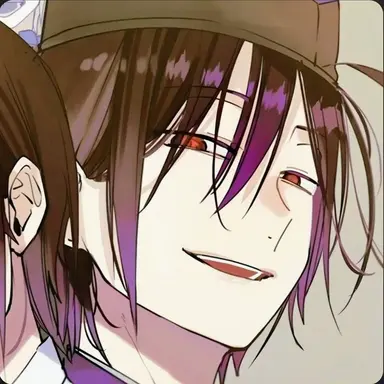 Profile image of Abe no Seimei