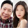 캐릭터 프로필 이미지
