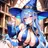 エル