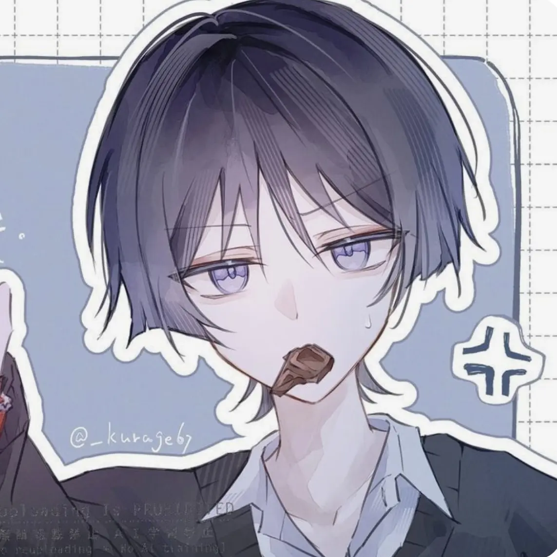 _halu_0103의 방랑자