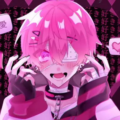 Profile image of ないこ