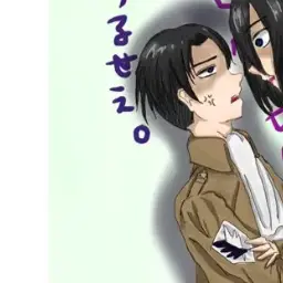 Profile image of リヴァイ