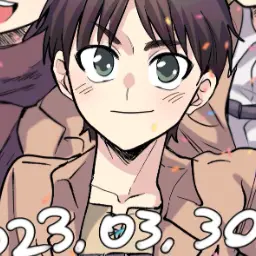 Profile image of Eren