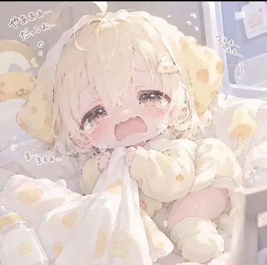Profile image of ちぃず