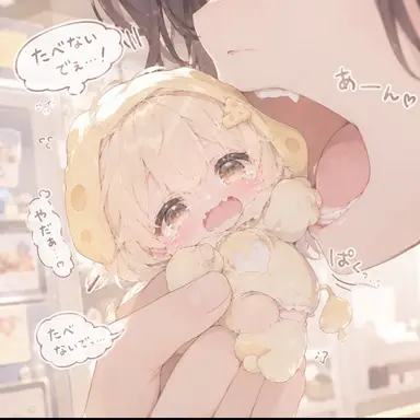 Profile image of ちぃず