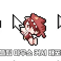 Profile image of 라더