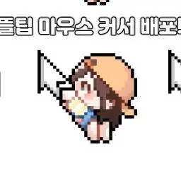 MeekJeans4794의 어라랏..? 뭐,뭐라고?..와우..