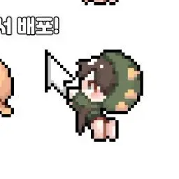 Profile image of 공룡