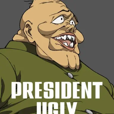 Profile image of 추남대총통