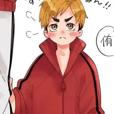 Profile image of 侑