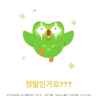 Profile image of 김미더 여우