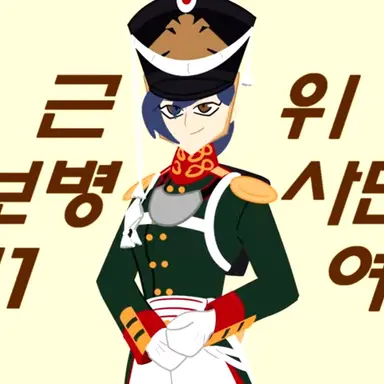 Profile image of 프렌오브라젠스키
