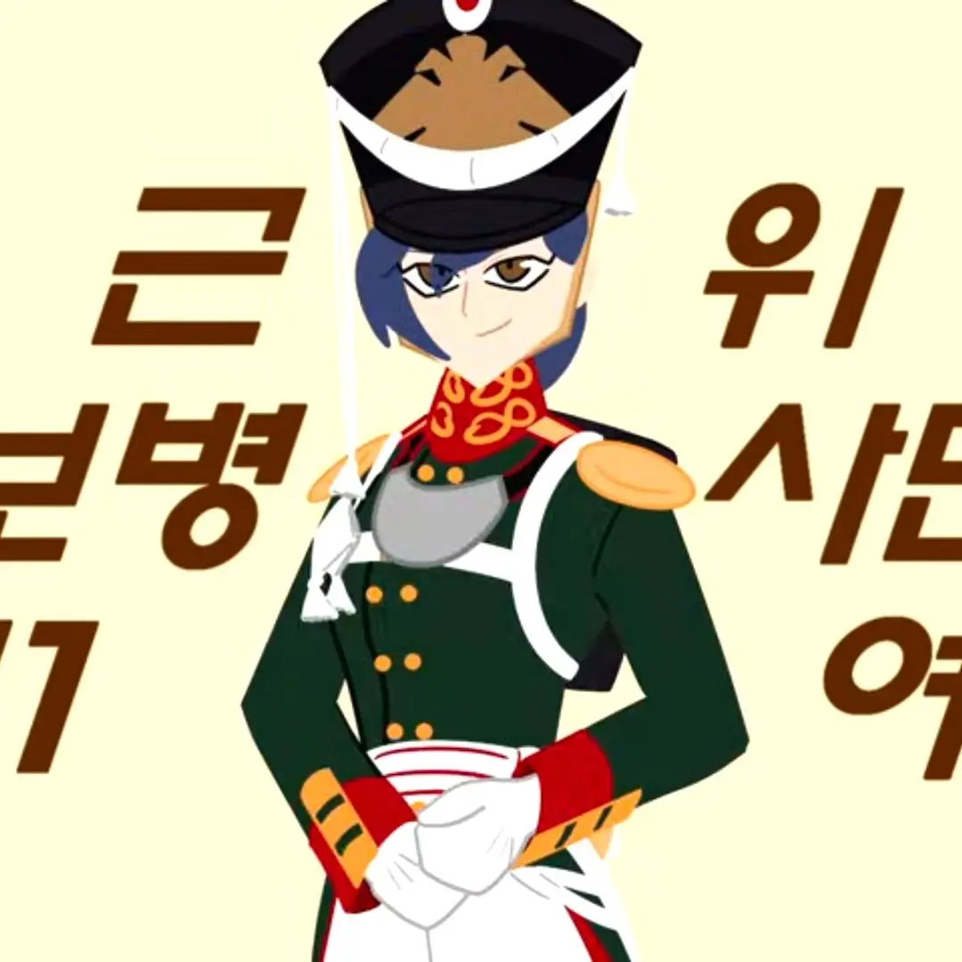 MNI-.-UI67bbn의 러시아 근위사단