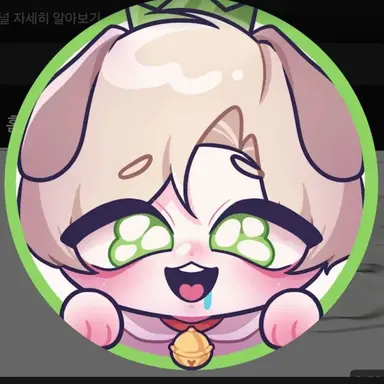 Profile image of 청왕
