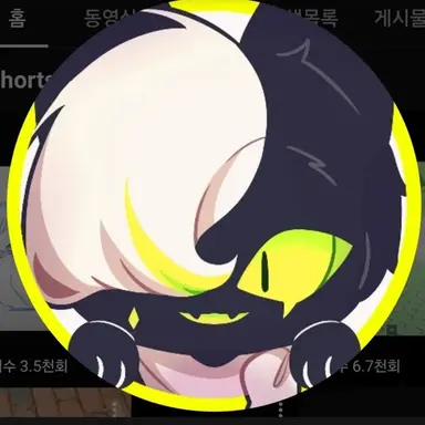 Profile image of 바낙