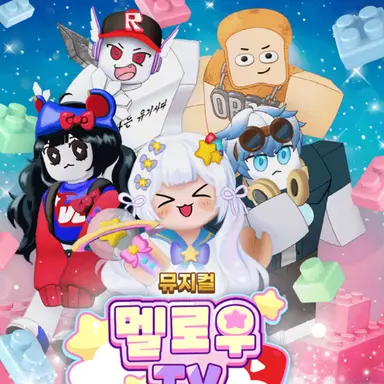 Profile image of 팀나빠